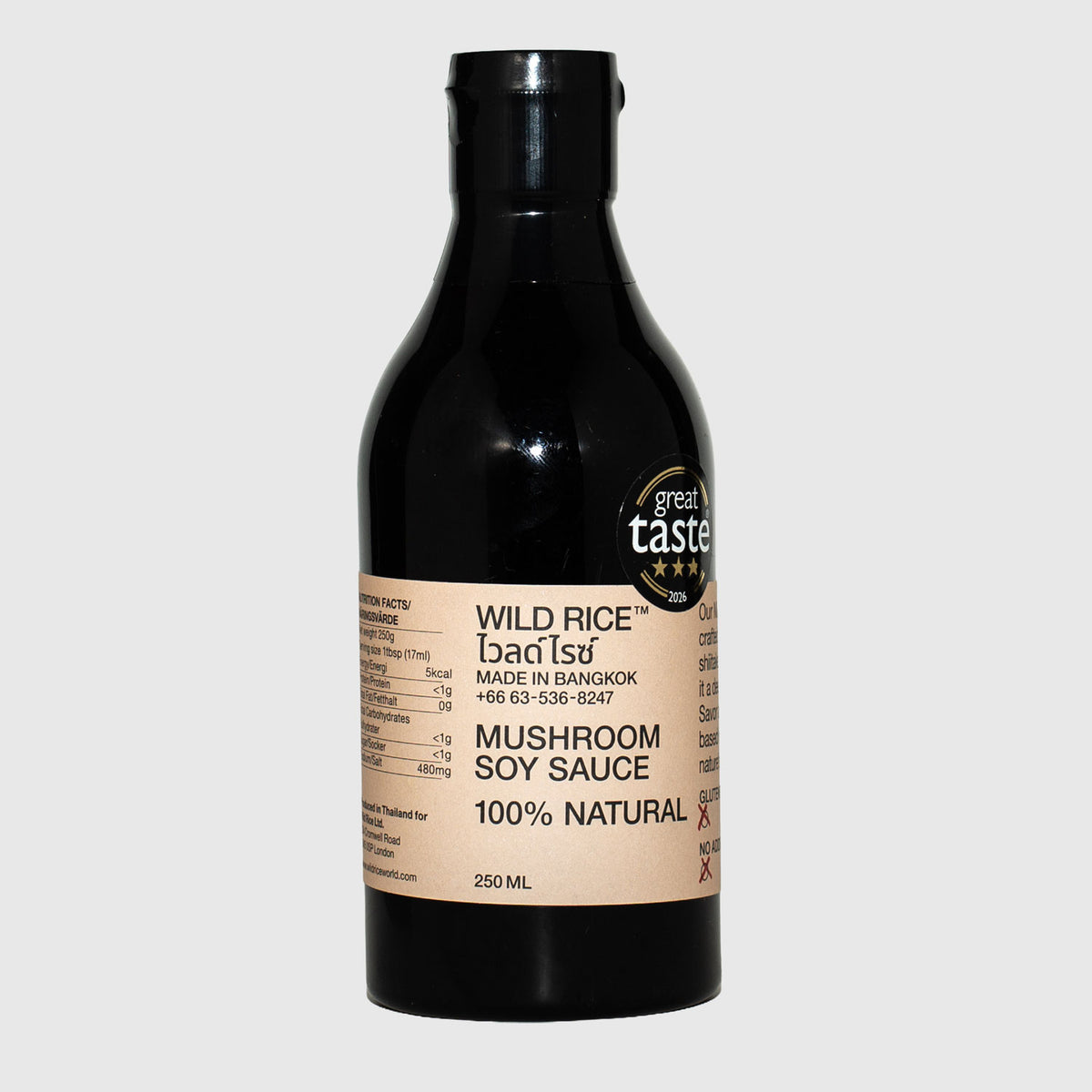 Mushroom soy sauce